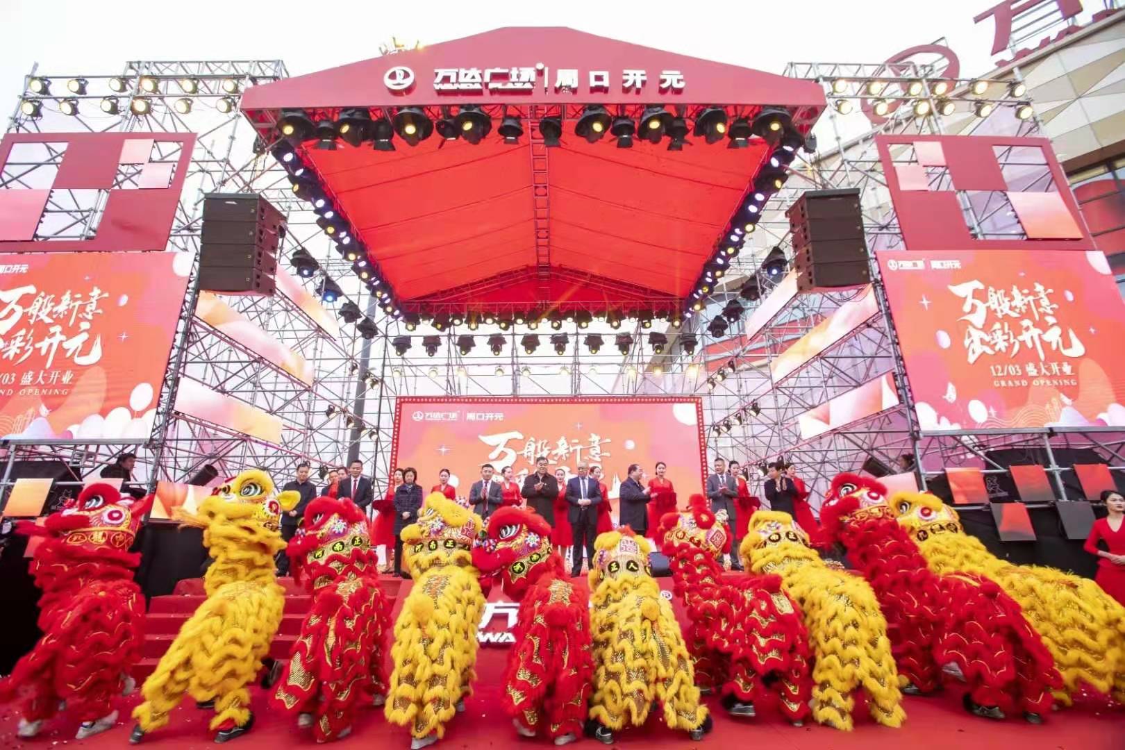 開�?.jpg 開�?.jpg